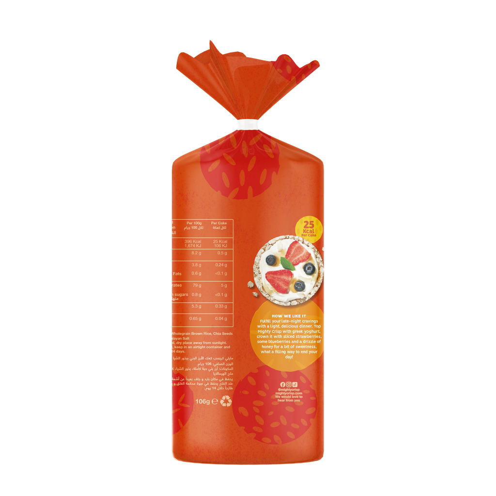 Chia & Quiona brown rice cakes